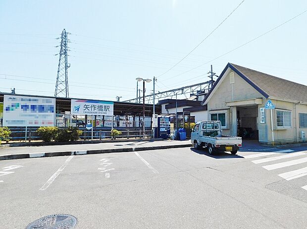 名鉄名古屋本線「矢作橋」駅（約950m）