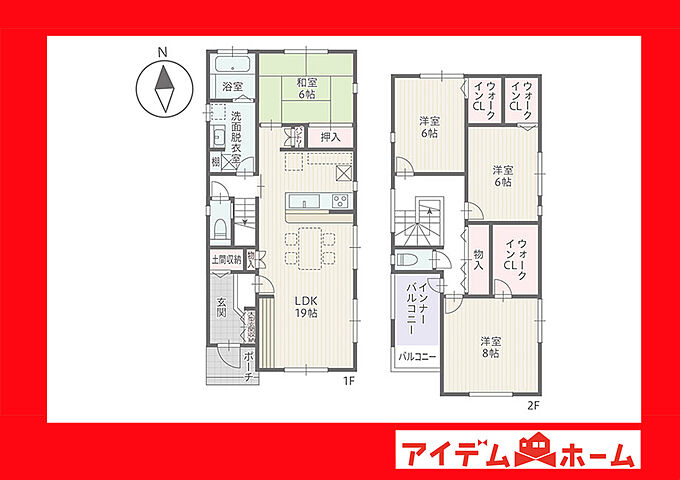 2号棟間取り
