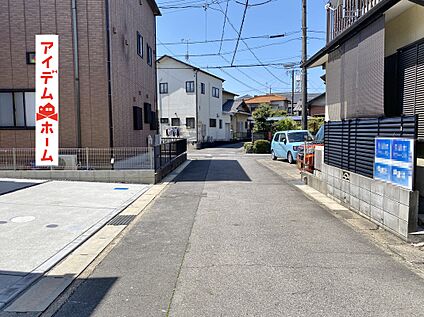 ●○●○前面道路○●○●