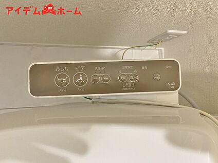 温水洗浄便座
