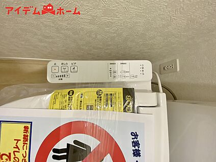 温水洗浄便座