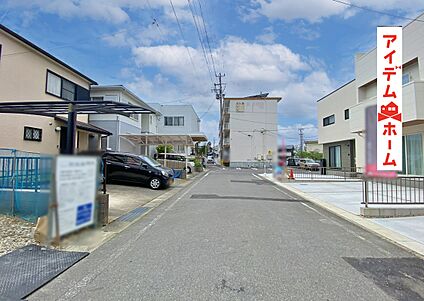 ●○●○前面道路写真○●○●