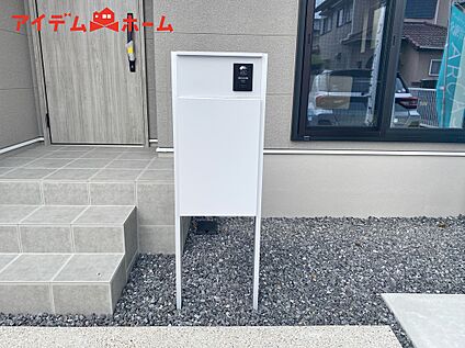宅配ボックス