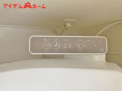温水洗浄便座