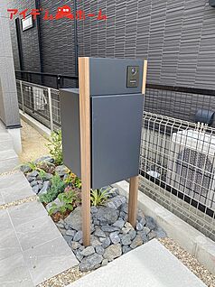宅配BOX