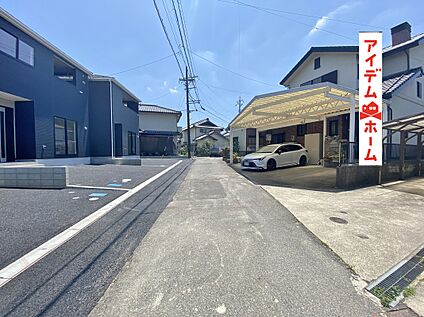 ●○●○前面道路○●○●