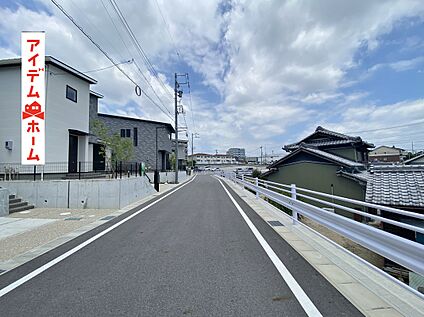 ●○●○前面道路○●○●