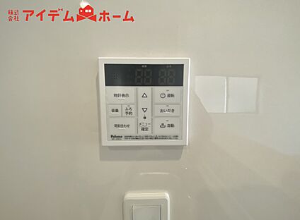 オートバス