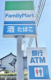 ファミリーマート 西尾住崎店 670ｍ