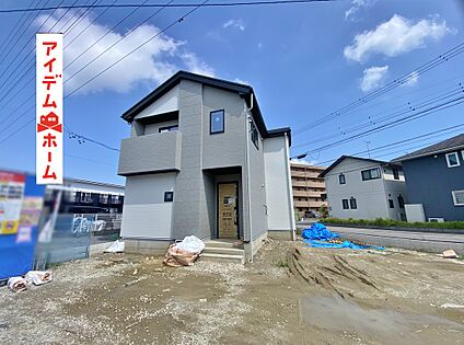 ●○●○3号棟外観写真○●○● 　　