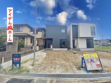 ●○●○4号棟外観写真○●○● 　　　