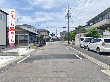 ●○●○前面道路○●○●