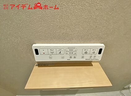 温水洗浄便座