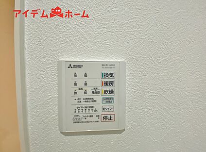 浴室暖房乾燥機