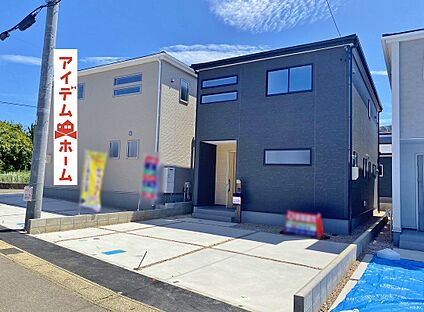 ●○●○2号棟外観写真○●○●