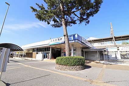三河豊田駅 1010ｍ