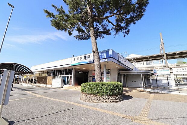 三河豊田駅（約1,010m）