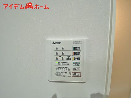 浴室暖房乾燥機