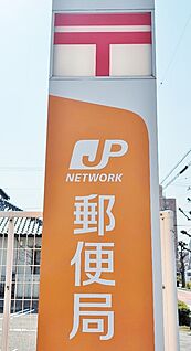 豊田神池郵便局 130m