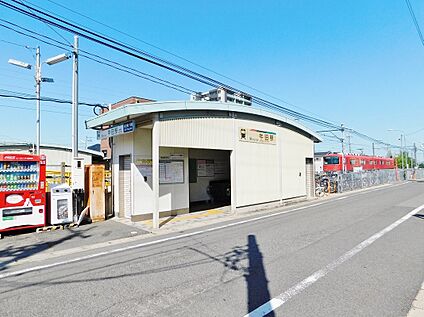牛田駅 1280ｍ