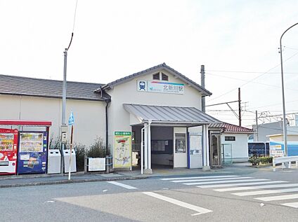 北新川駅 1050m