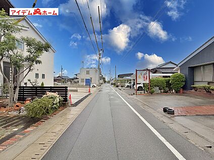 前面道路外観写真