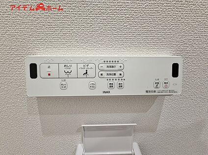 温水洗浄便座