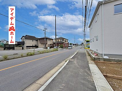 ●○●○前面道路○●○●