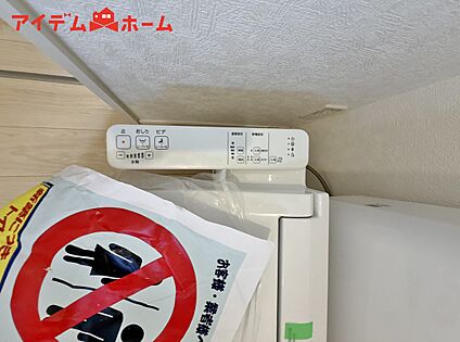 温水洗浄便座