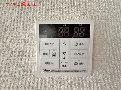オートバス