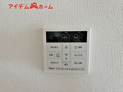 オートバス