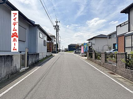 ●○●○前面道路○●○●