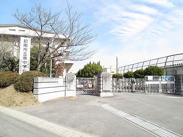 碧南市立南中学校（約2,480m）