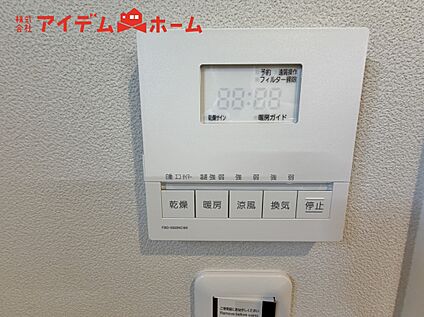 浴室暖房乾燥機