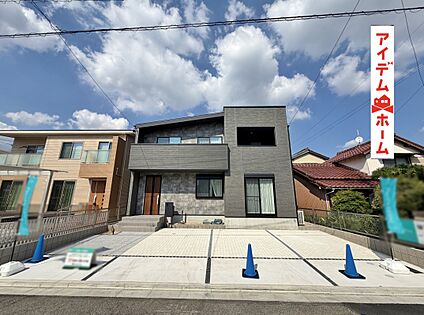 ●○●○1号棟外観写真○●○●