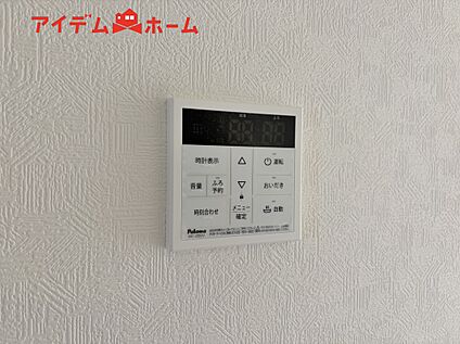 オートバス