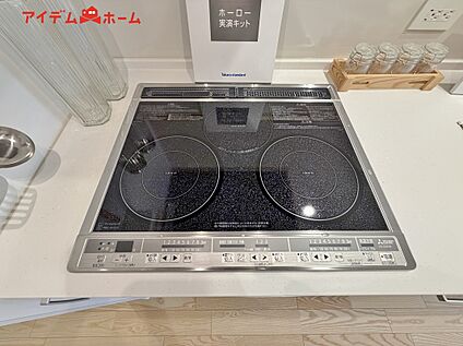 IHコンロ