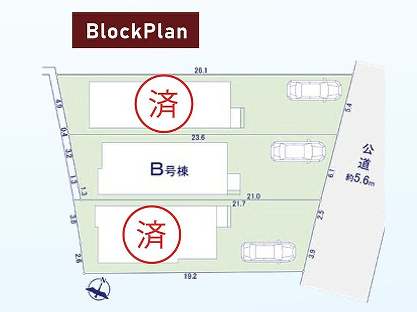 交通図