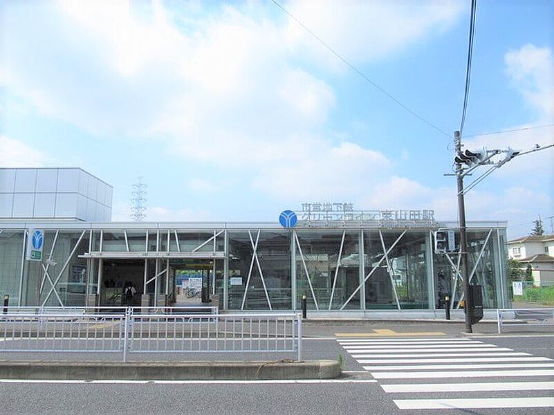 【車・交通】東山田駅