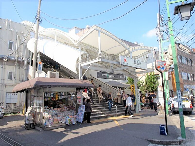 【車・交通】菊名駅