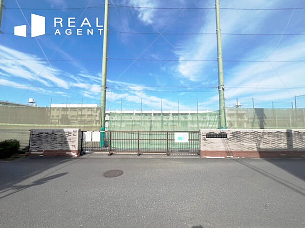 横浜市立田奈中学校(約755m)