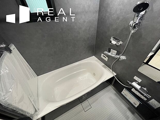 【浴室】同仕様