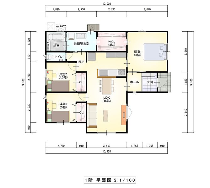 郡家小学校西団地5号地モデルハウス