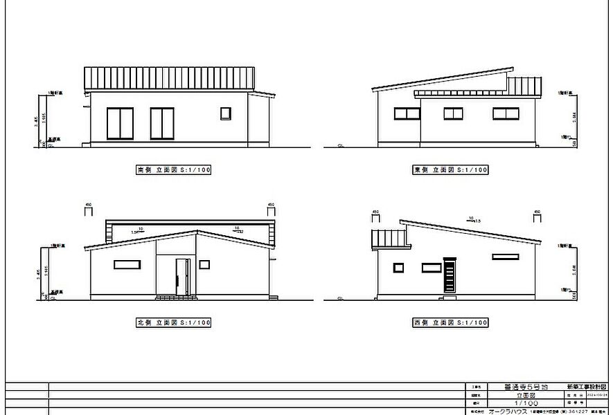 グリーンタウン善通寺稲木町東部小学校北団地(5)号地