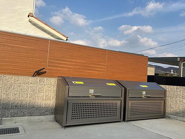 【その他現地】分譲地内ゴミ置き場です。