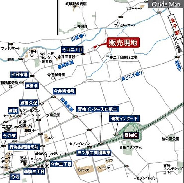 案内図