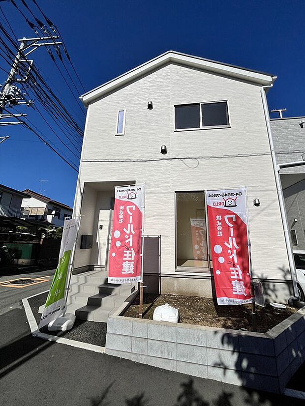 シンプルで明るい外観です