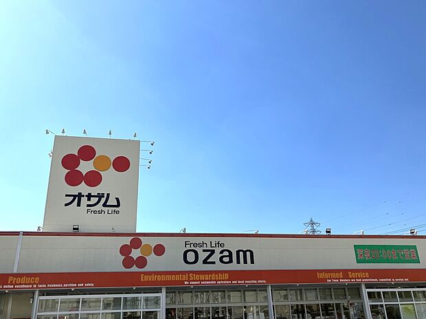 スーパーオザム