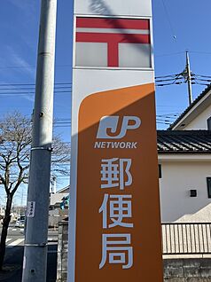 中新井保育園 約450ｍ(徒歩6分)