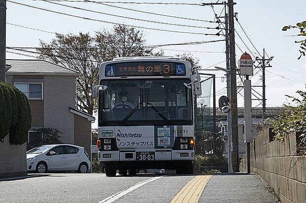 西鉄「千鳥駅入口」バス停